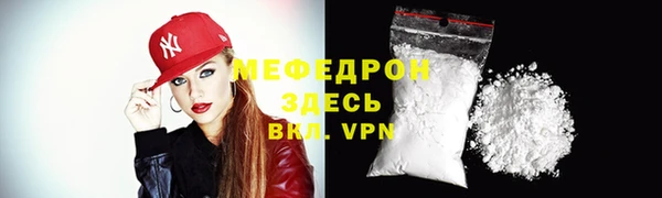 MDMA Premium VHQ Баксан