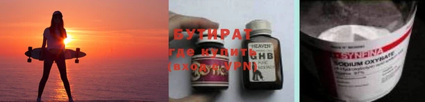 MDMA Premium VHQ Баксан