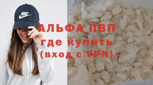 MDMA Premium VHQ Баксан